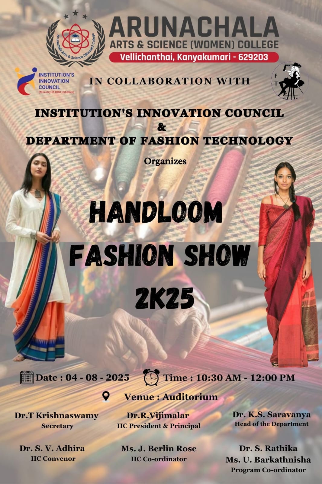 Handloom Fashion Show 2K25
